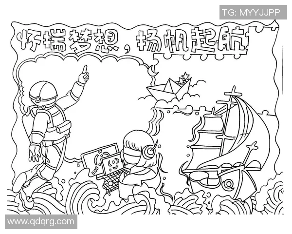 恩佐的成长之路：从梦想起航到实现自我价值的探索与奋斗