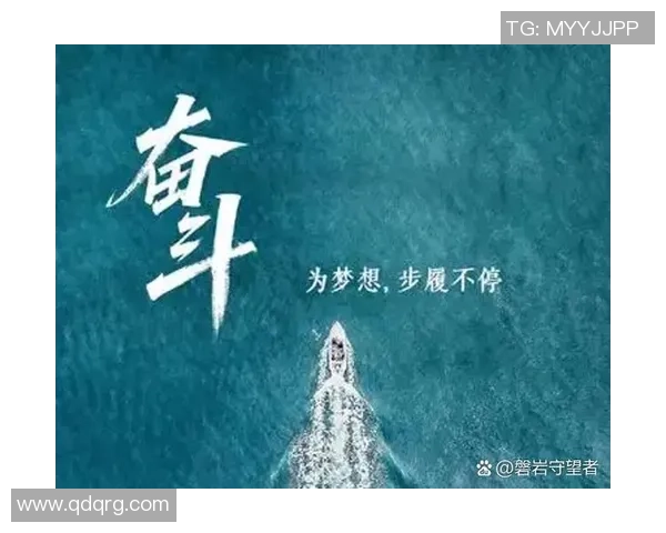 楚阿梅尼的崛起与挑战：一位年轻球员的奋斗故事与未来展望